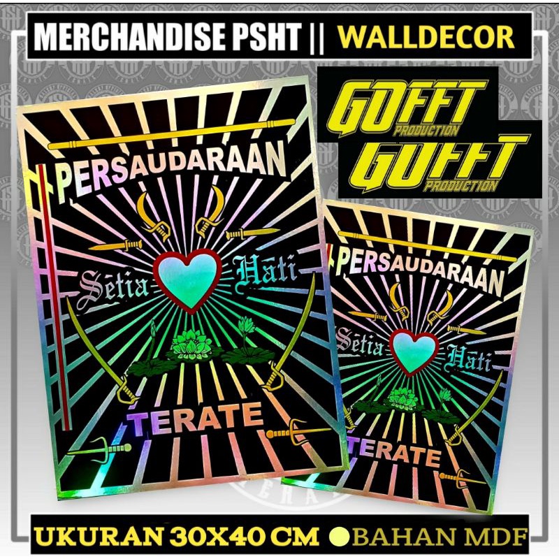 WALLDECOR PSHT HIASAN DINDING PIGURA PSHT WALLDECOR TERATE HIASAN DINDING PSHT