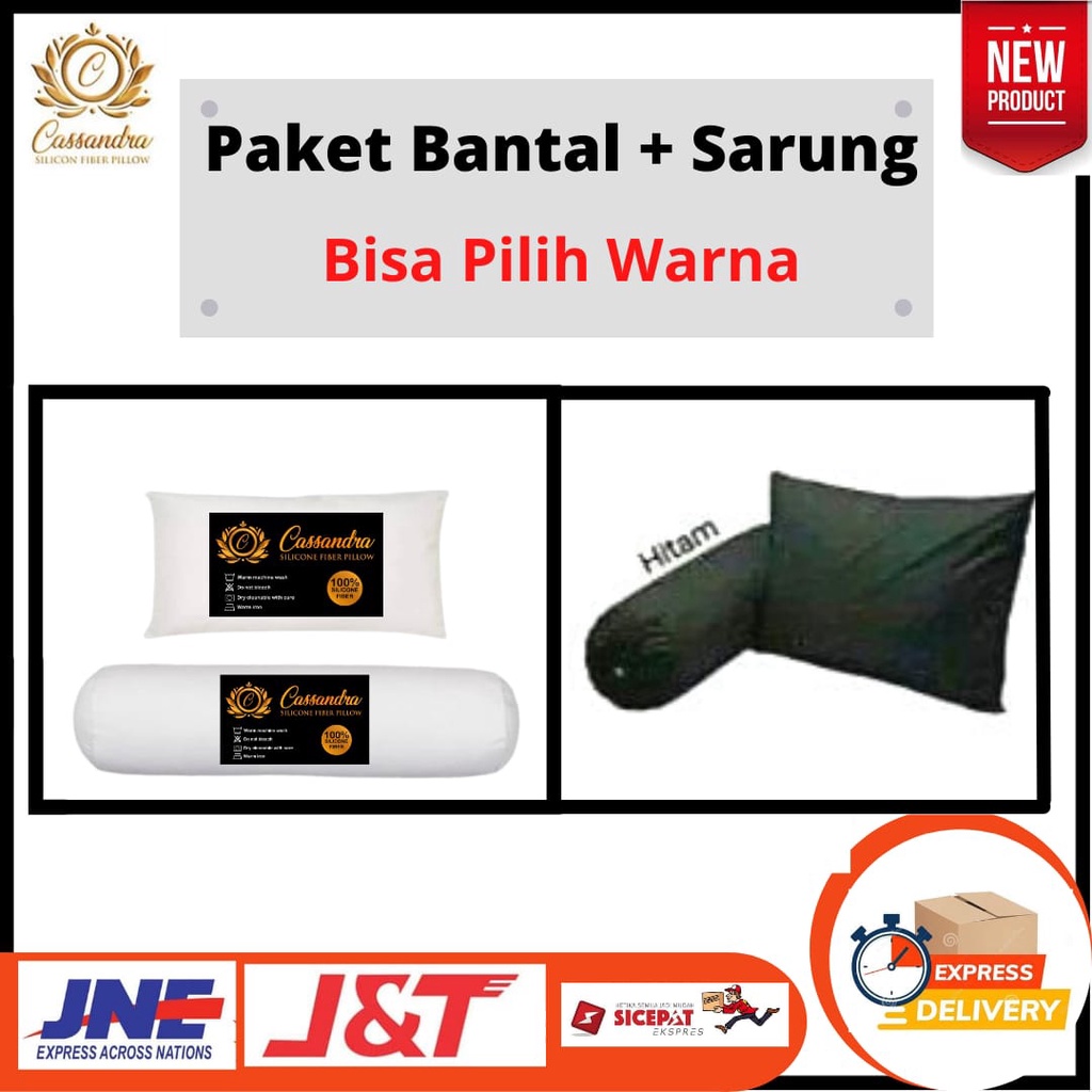 Set Bantal Guling + Sarung Bantal Satin Embos Dispers Murah Berkualitas Premium