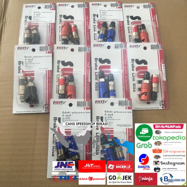 Staubli s Staubli swit  staubli selang rem swit staubli swits