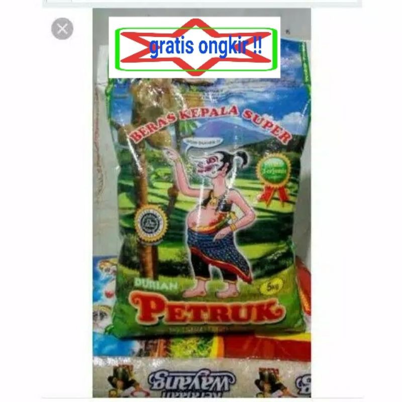 

beras petruk 5kg [asli]