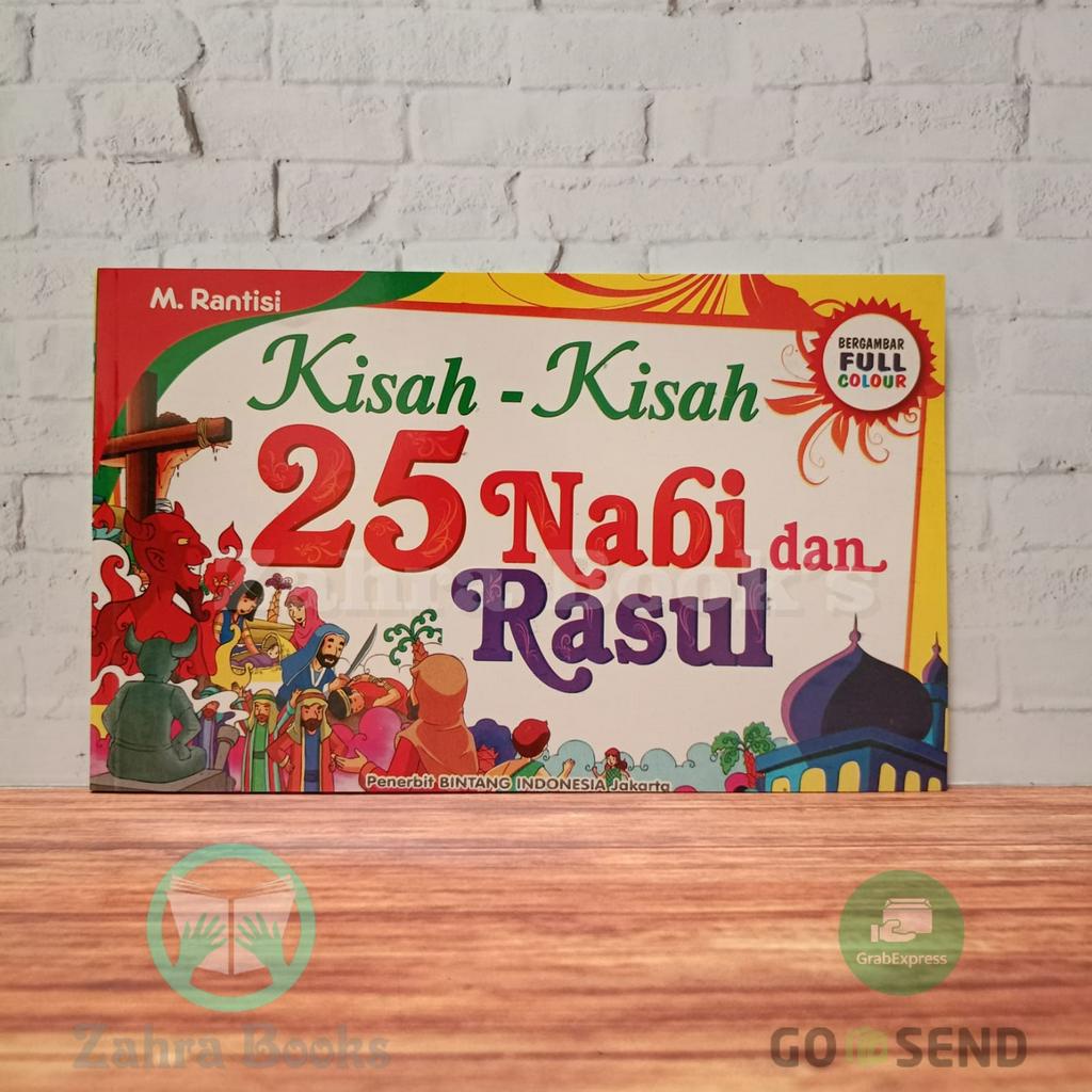 Buku kisah 25 nabi dan Rasul edisi full warna