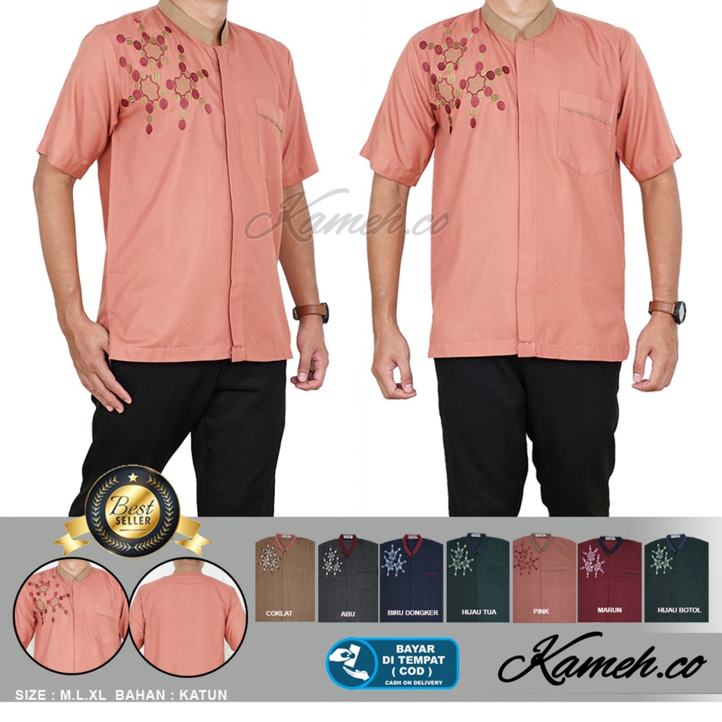 Baju Koko Warna Lengan Pendek Premium/Harga Grosir