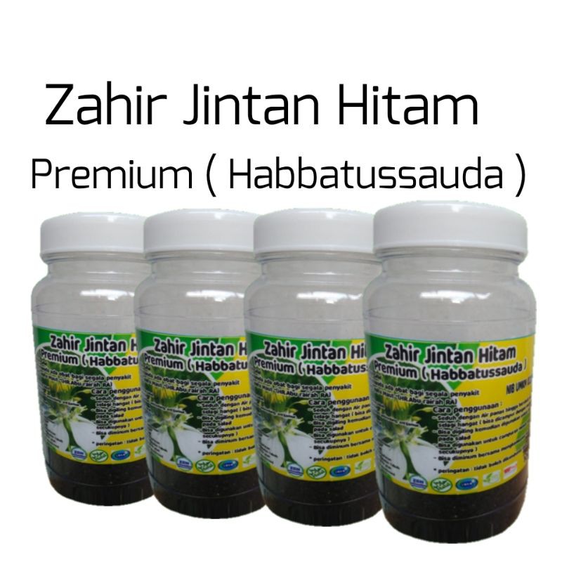 

Jintan Hitam / Habbatussauda ( Jintan Hitam ) / Jintan Hitam 100gr