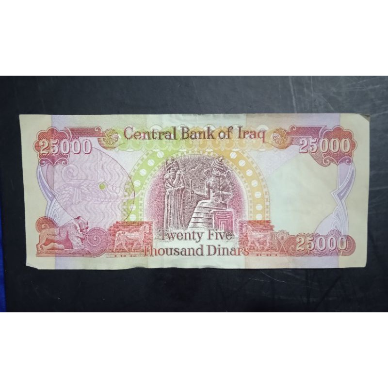 UANG DINAR 25000