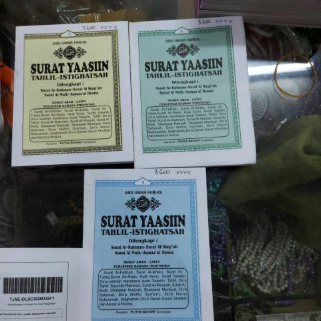 Yasin tahlil tanpa cover 128 halaman blok hijau biru kuning PUTRA BAHARI