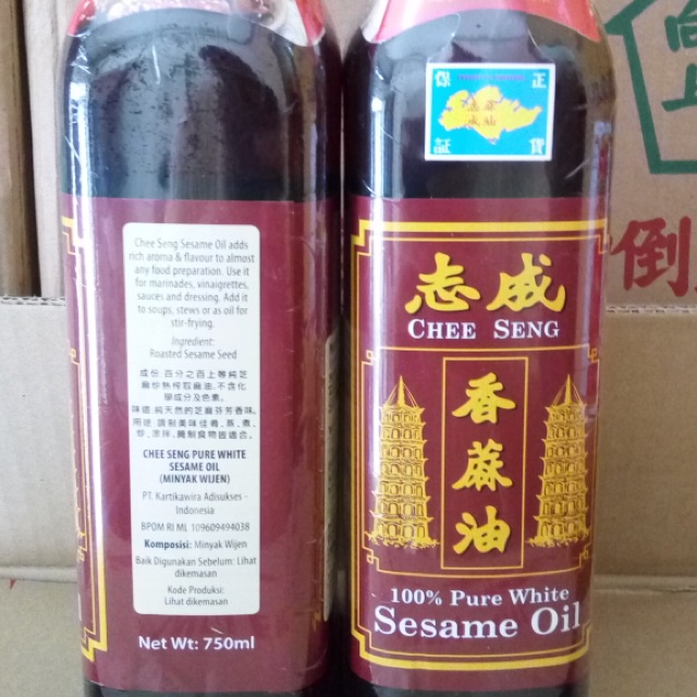 Chee Seng Minyak Wijen 750ML / White Sesame Oil Ciseng Pagoda No.1 Asli Singapore