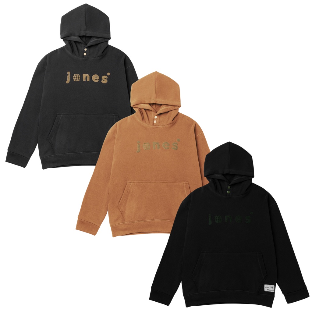 JAVAJONES Oversized Hoodie JJ World