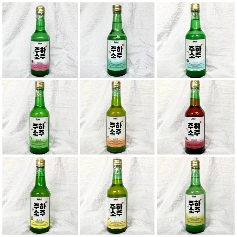 Soju Halal Non Alkohol / Saju Halal (Produk Soju Halal Jeyoso)