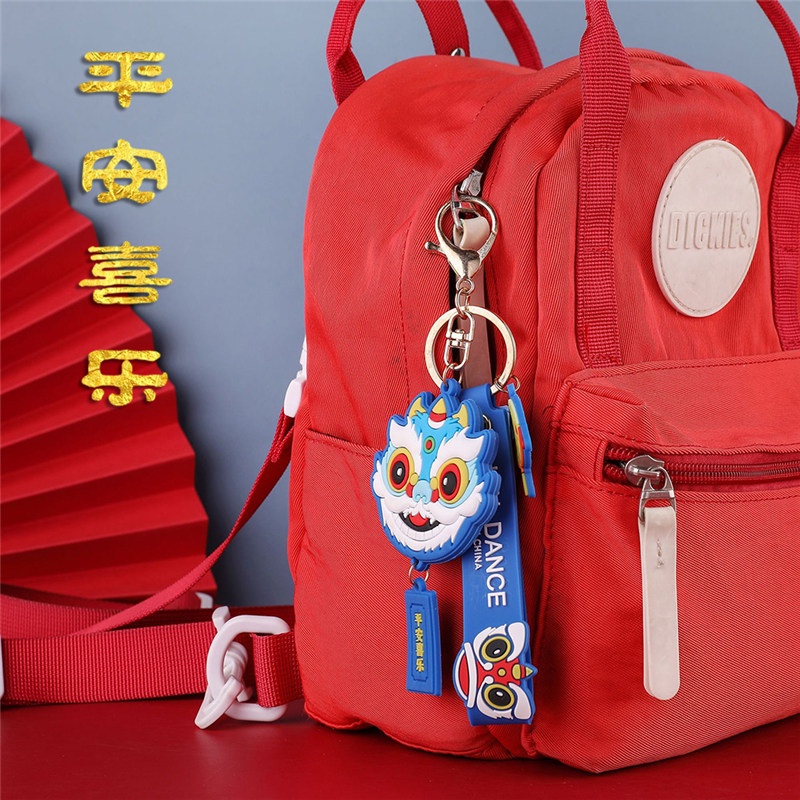 TK Lion Dance PVC Keychains Backpack Pendant Best New Year Gift Lucky Charm Keyrings Girl Gifts