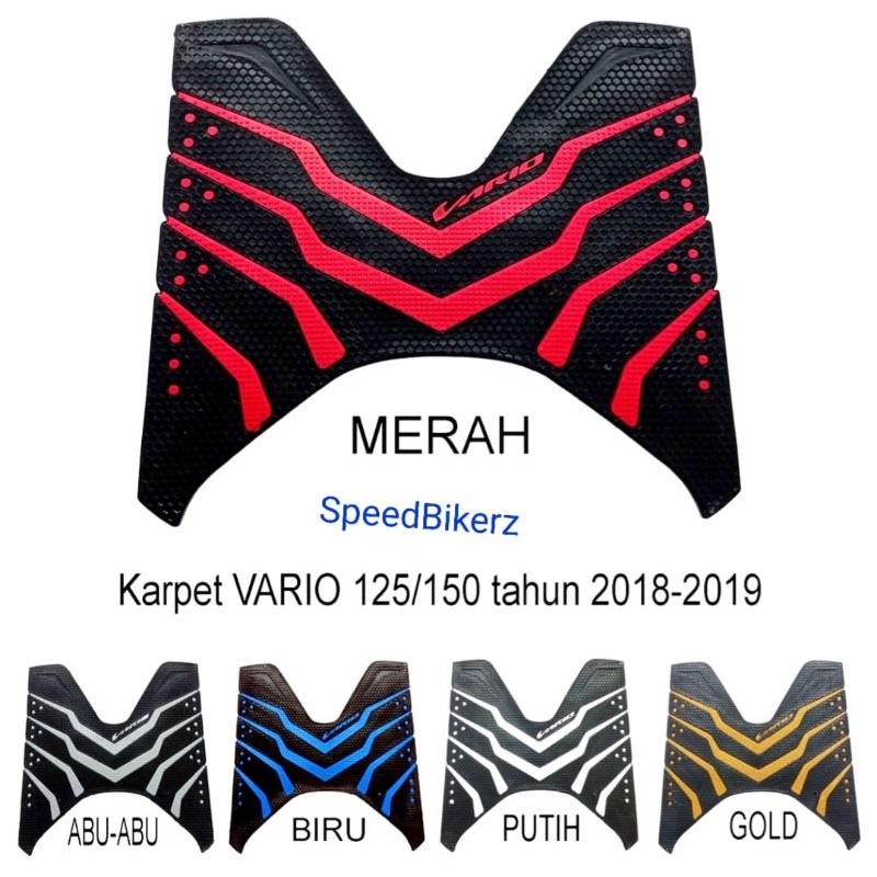 Karpet Karet Honda Vario New 2018 2019 2020 2021   New Karpet Vario New 125 150 FI ESP