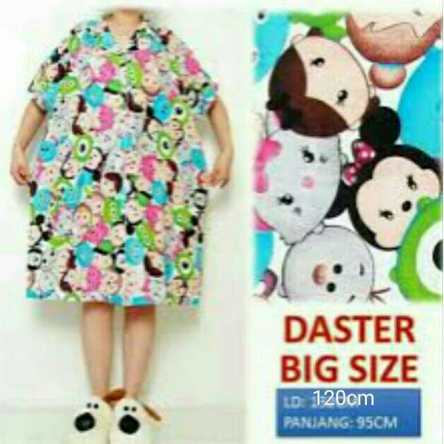 Daster katun JUMBO CARTOON (busui friendly)