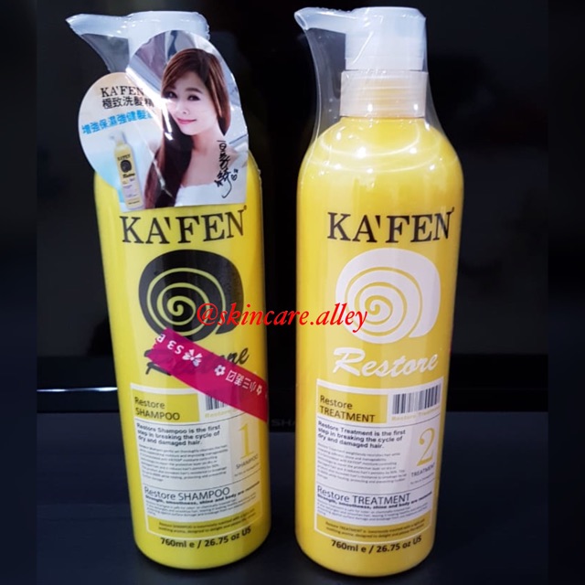 Kafen Restore Shampoo / Treatment 760ml