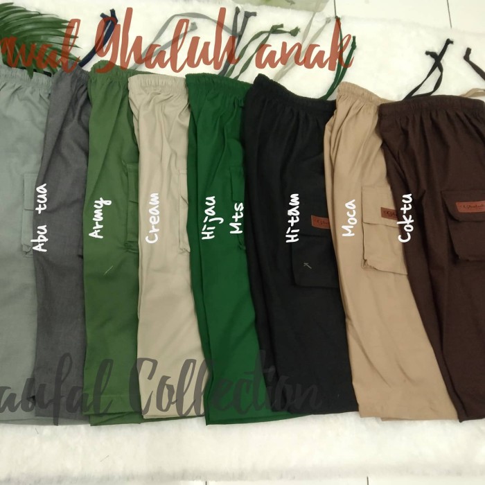 SIRWAL TEMPUR ANAK/GHALUH MURAH/SIRWAL CELANA MURAH