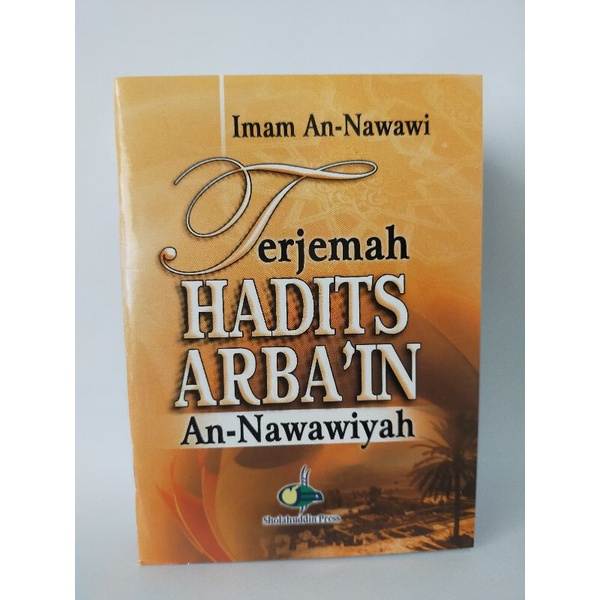 Kitab Terjemah HADITS  ARBAIN An-Nawawi ukuran 9 x 12 cm