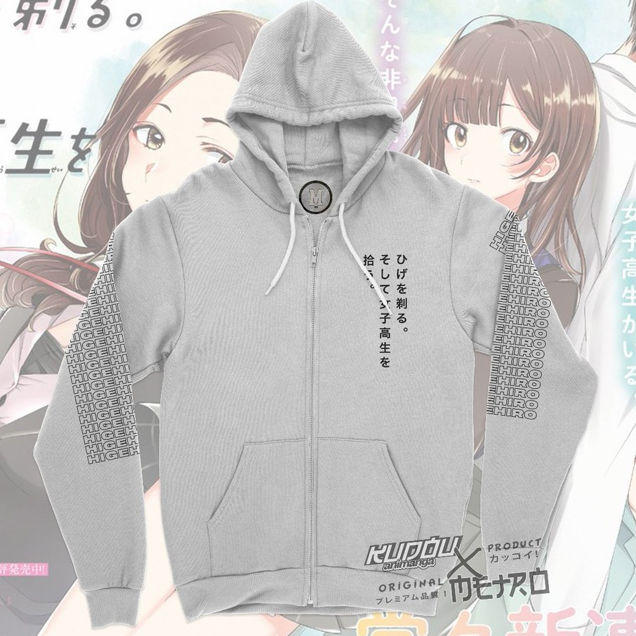 Jaket Higehiro Yoshida-san V2 Anime Manga Cotton Fleece Anime Manga Premium