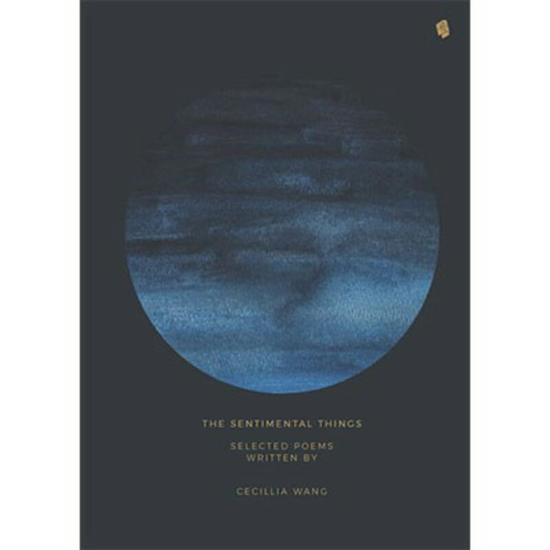 The sentimental things