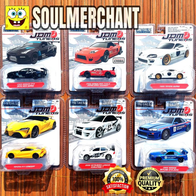 JADA JDM TUNERS WAVE 2 NISSAN SKYLINE R34 R35 MITSUBISHI LANCER TOYOTA SUPRA HONDA NSX TOYOTA FT-1
