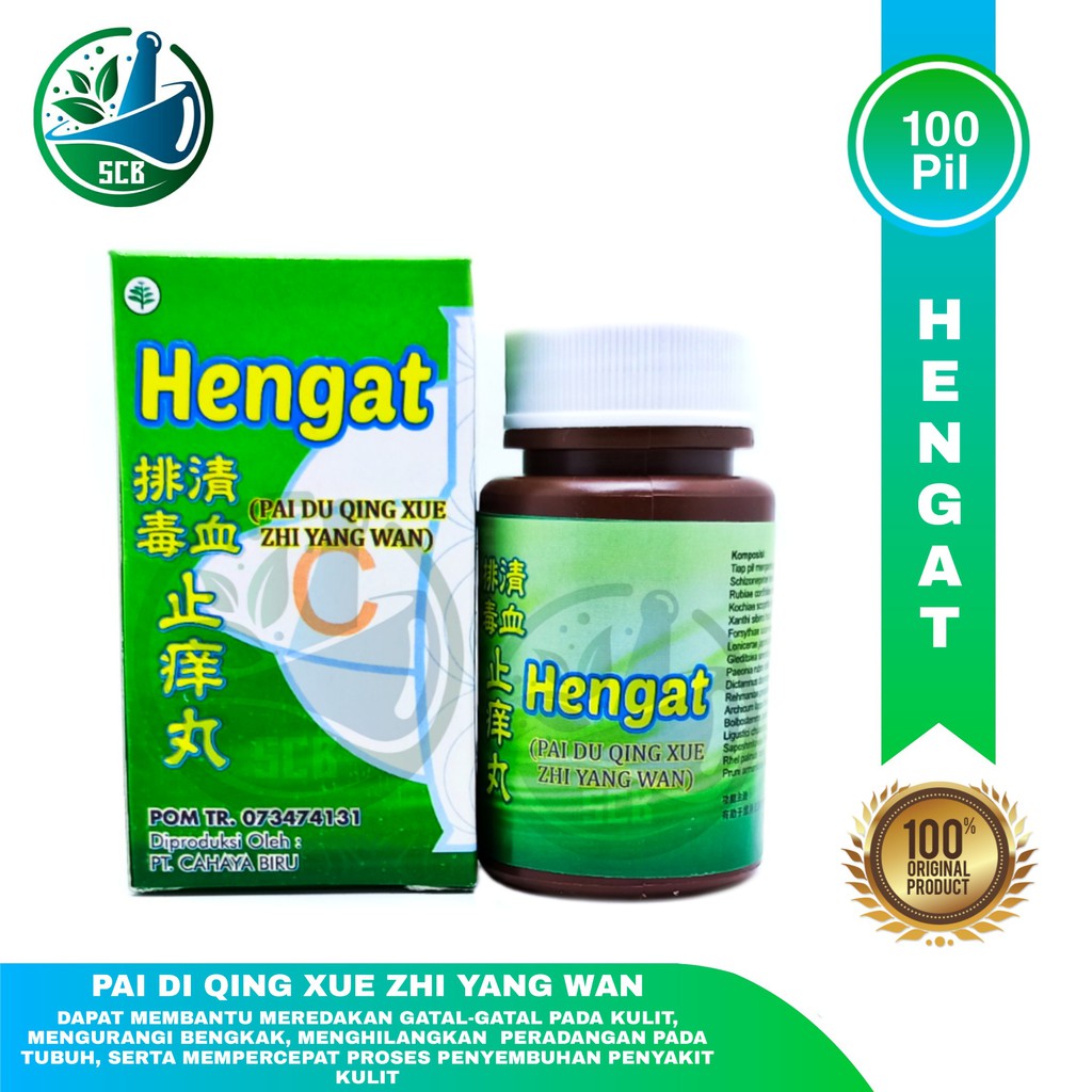 Hengat (Pai Du Qing Xue Zhi Yang Wan) - Obat Gatal,Panu,Herpes