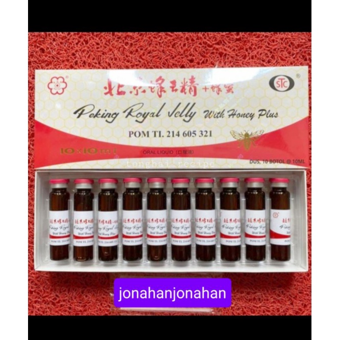 

Peking Royal Jelly With Honey Plus
