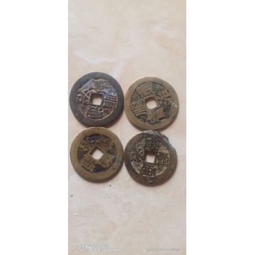 gobog.koin cina.tripel