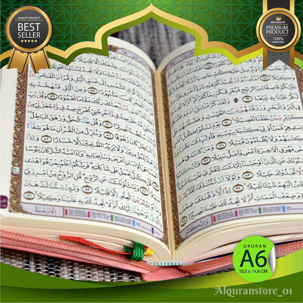 ALQURAN, AL QURAN TERJEMAH, ALQURAN KECIL, AL QURAN BESAR, AL QURAN TAJWID, ALQURAN HAFALAN