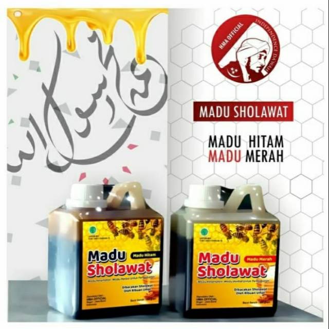 

Madu Sholawat