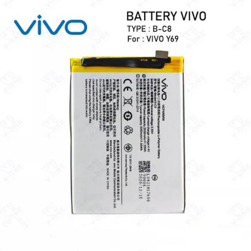 BATTERY BATERAI VIVO Y69 (B-C8) ORIGINAL