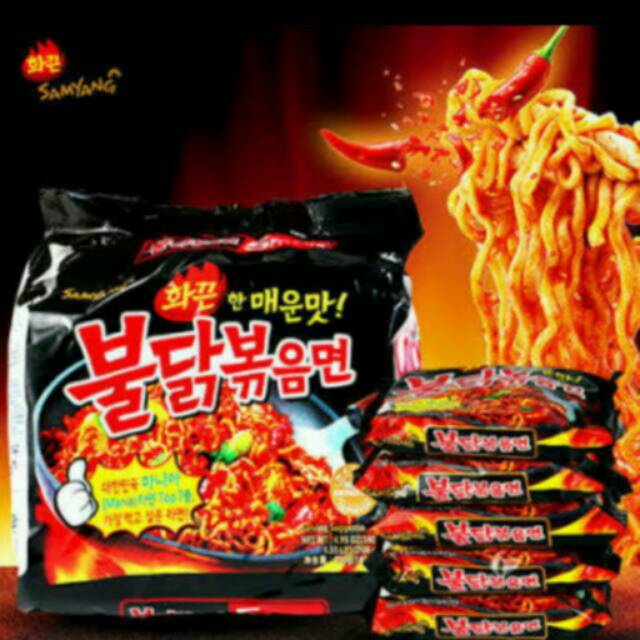 SAMYANG MIE INSTAN GORENG PEDAS 