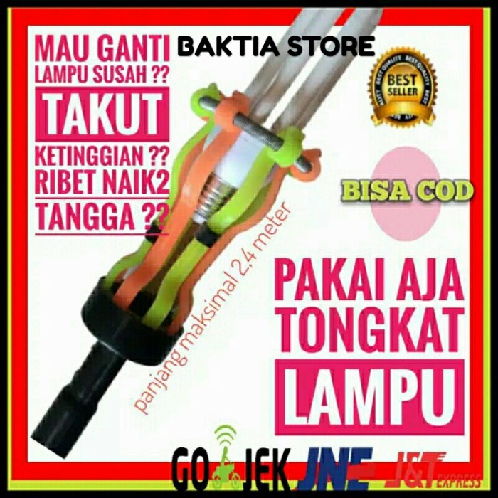 FREE ONGKIR STIK LAMPU DOWNLIGHT TONGKAT ALAT GANTI PASANG LAMPU LED - DOWNLIGHT