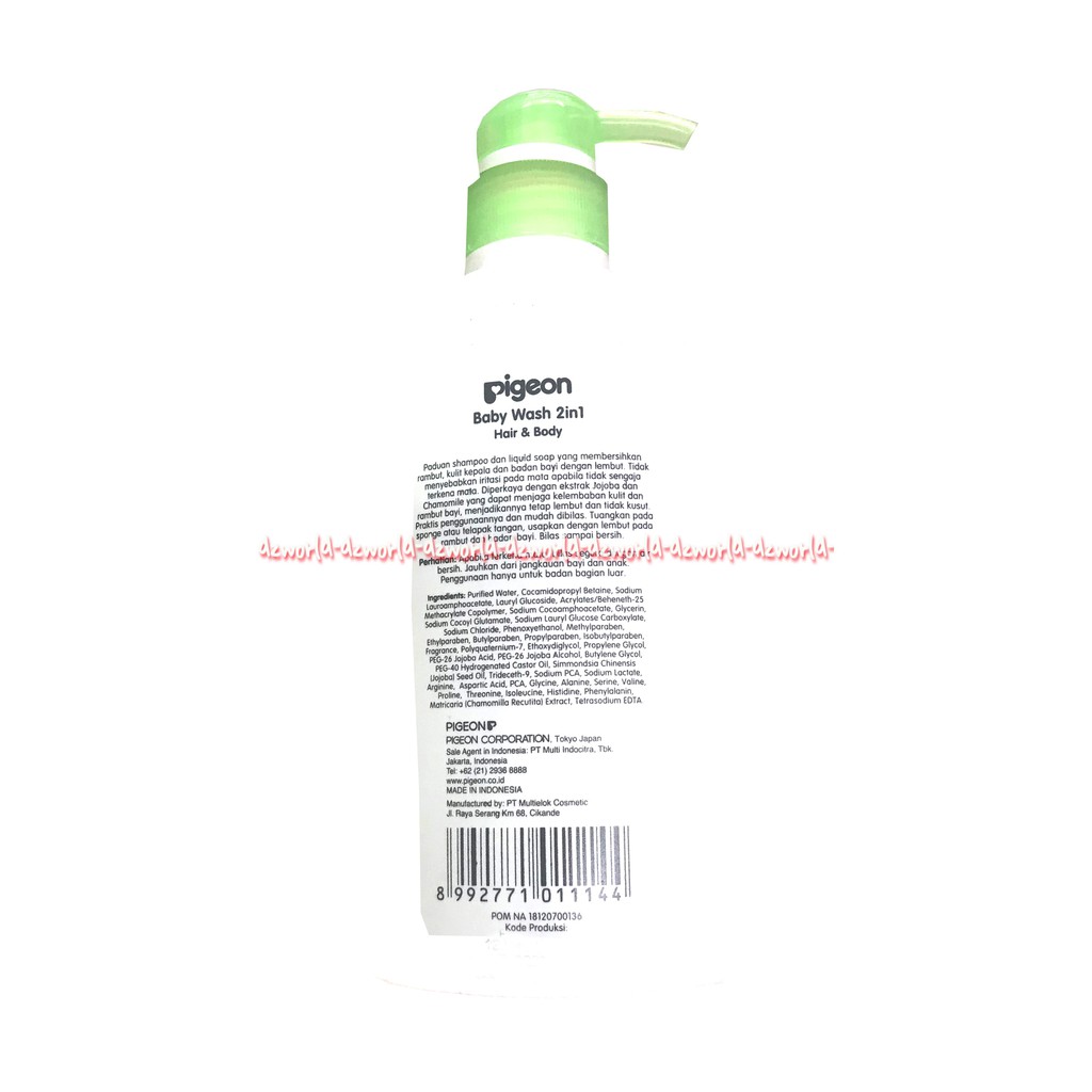 Pigeon Baby Wash 2in1 400ml Hair &amp; Body Sabun Mandi Bayi Shampoo Bayi 400 ml Pigen