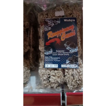 

rangginang cumi makanan khas probolinggo