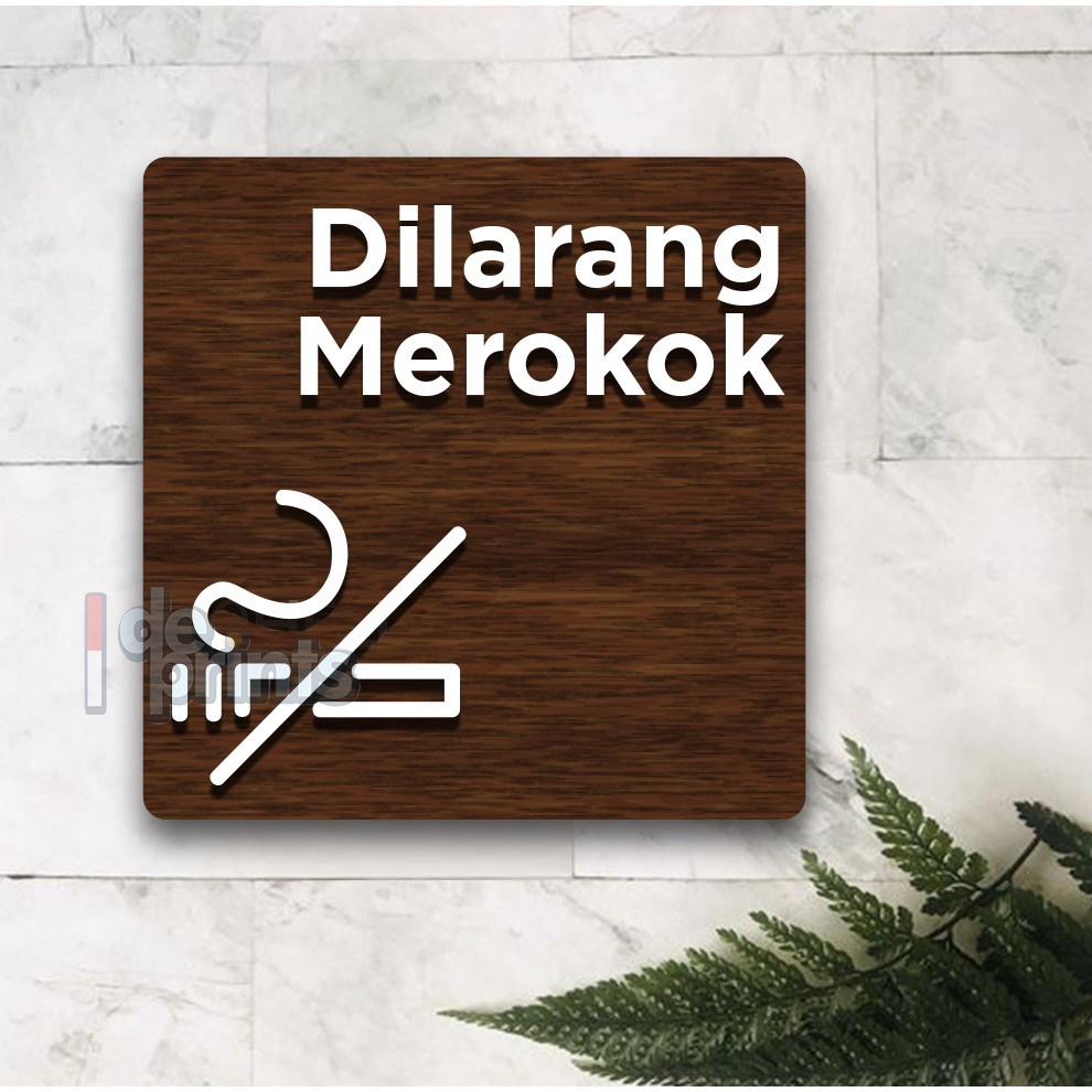 Sign Dilarang Merokok Kayu Kotak | Signage No Smoking | Papan Kayu
