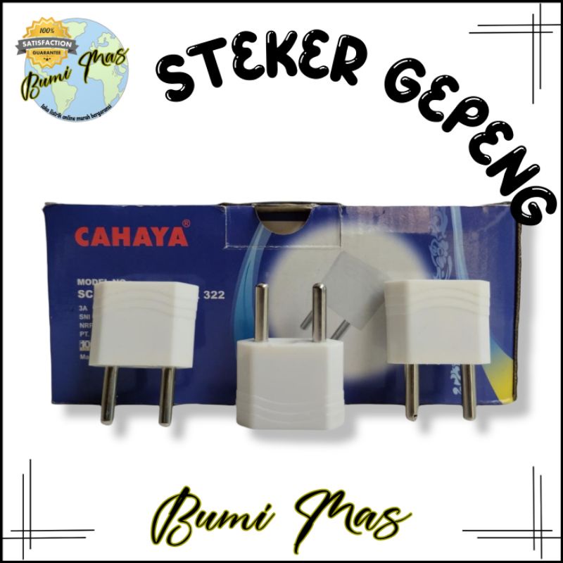 STEKER CABANG / STEKER / STEKER MURAH / STEKER GEPENG / STEKER GEPENG CABANG