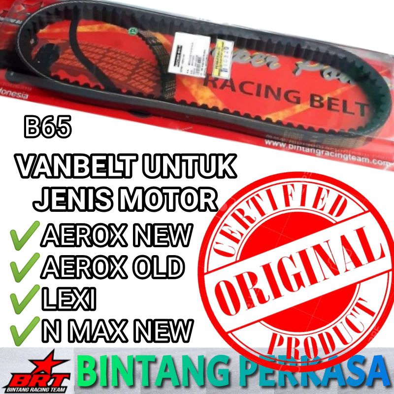 Jual Brt Racing Vanbelt Vbelt V Belt Aerox New Aerox Nmax Lexi All New