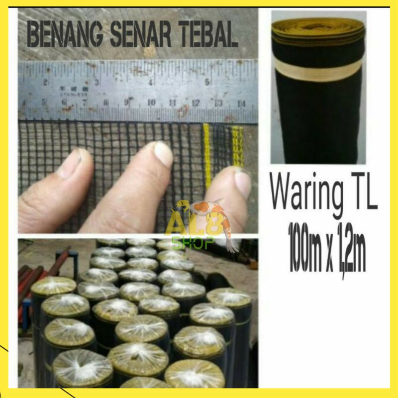 Jaring ayam sebagai pagar tanaman perkebunan dan peternakan