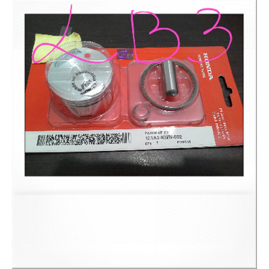 PISTON KIT U/VARIO 125