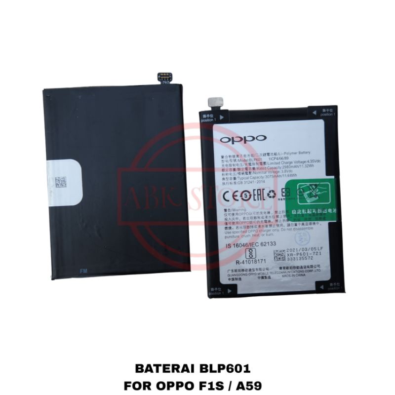 BATRE BATERAI BATTERY BLP601 FOR OPPO F1S / A39