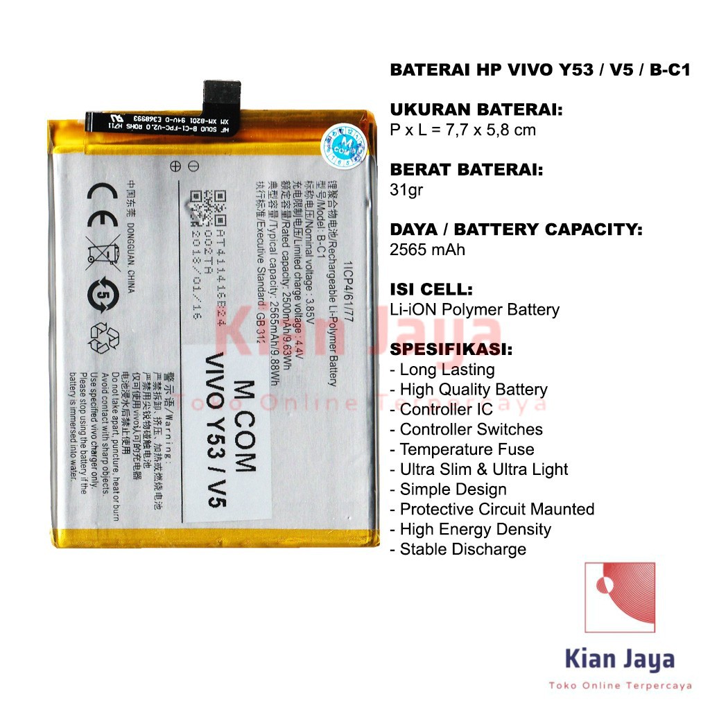 MCOM Baterai Hp Vivo Y53 / V5 / B-C1 BC1 Original Double Power Batre Batrai Battery Ori