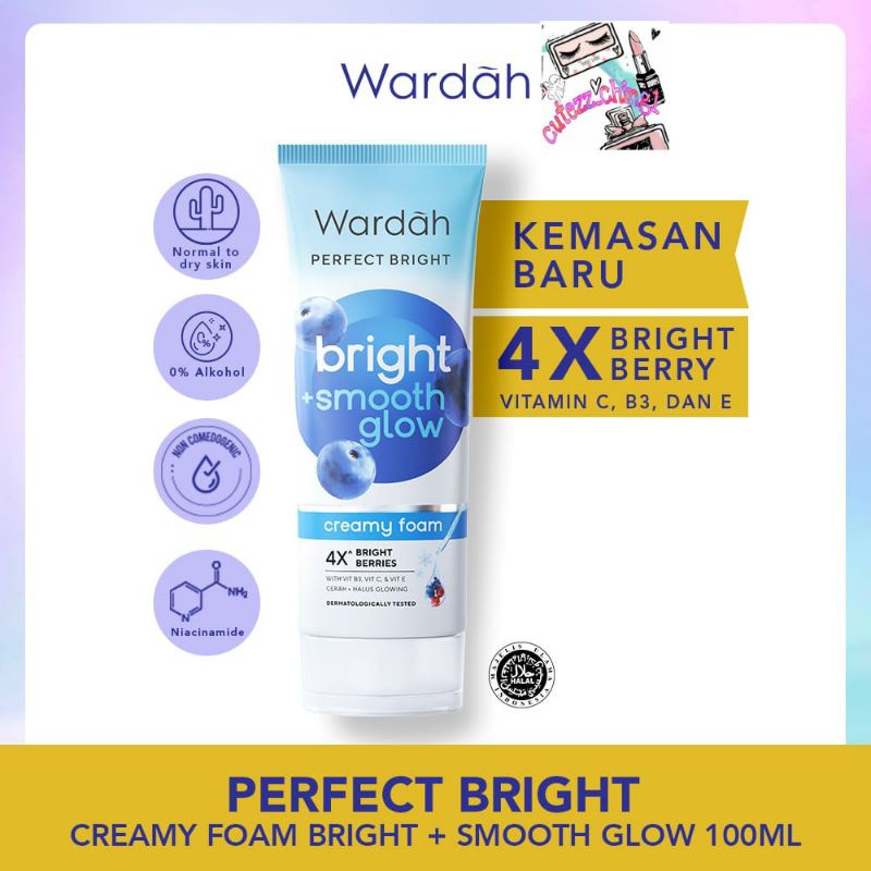 ☃Cutezz_Ching1☃Wardah Perfect Bright Series ♡ Creamy Foam ♡ Moisturizer ♡ Tone up Cream ♡ BB Powder ♡ Tone Up Micellar Water ♡ Peel Off Mask ♡Moist Night glow♡Cooling Bright