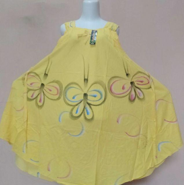 Yukensi Payung Monstera