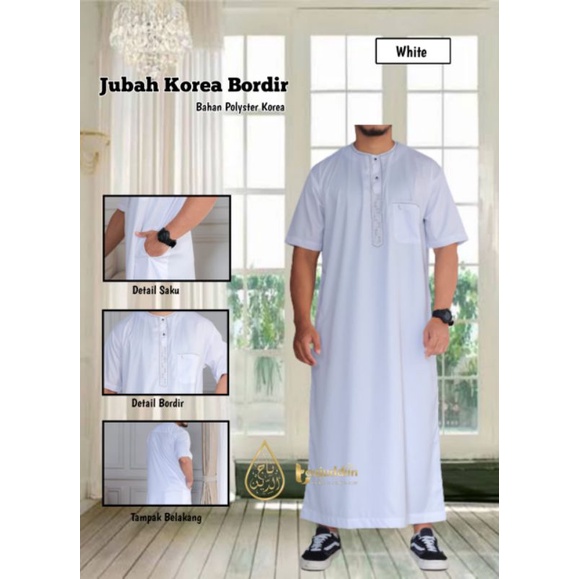 GAMIS OBLONG | JUBAH OBLONG BOARDIR ( MODEL IKAF ) KUALITAS PREMIUM MERK TAJUDDIN JUBAH HARAMAIN, JU