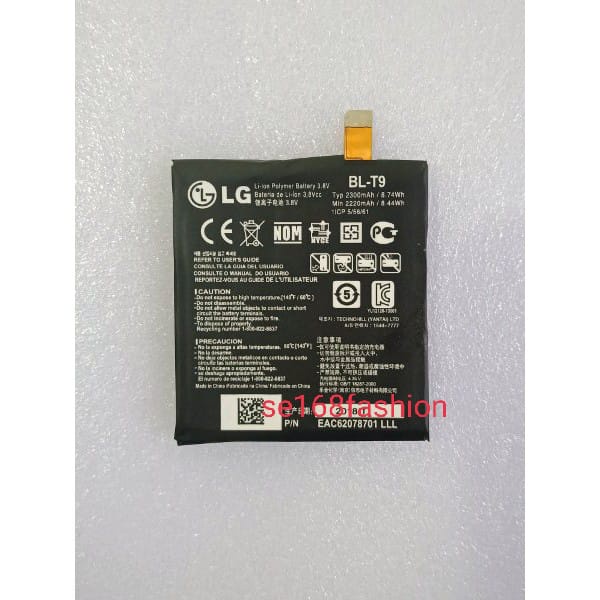 BATERAI BATRE LG NEXUS 5 BL-T9 BLT9 ORIGINAL batre batere battery