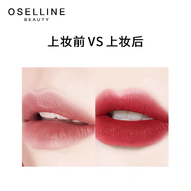 OSELLINE BEAUTY LIGHT GAUZE VELVET MIST LIP GLAZE TINT CREAM LIPSTICK LIP MATTE LIP GLOSS TAHAN LAMA