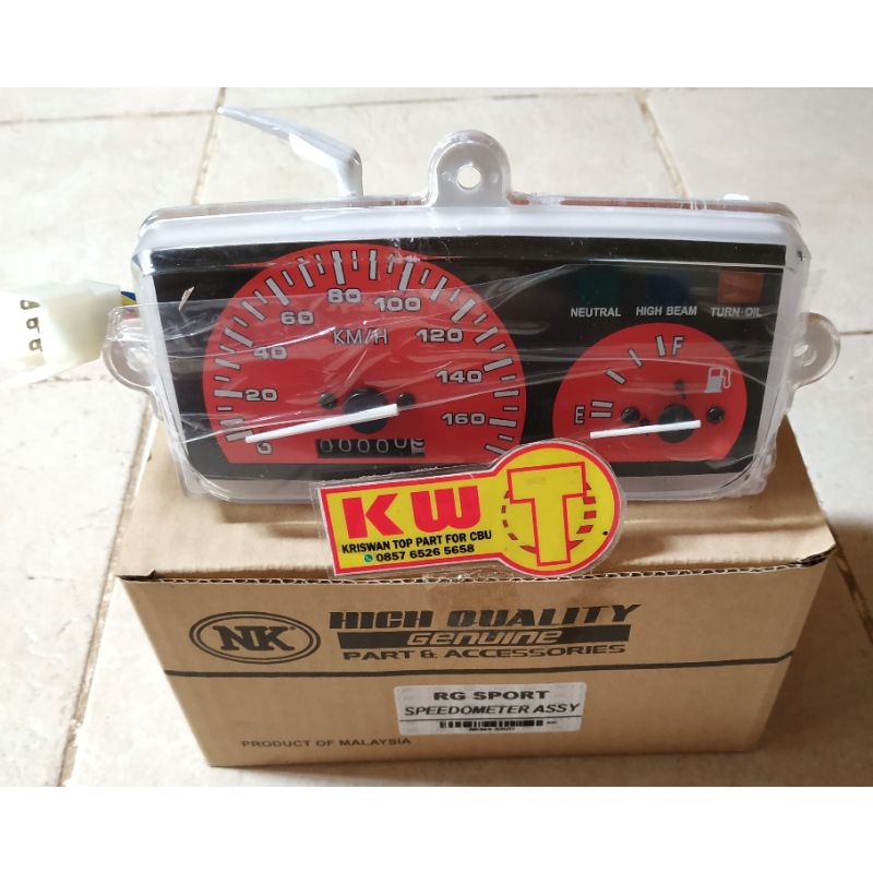 Speedometer satria lumba speedometer Satria lumba spidometer satria lumba