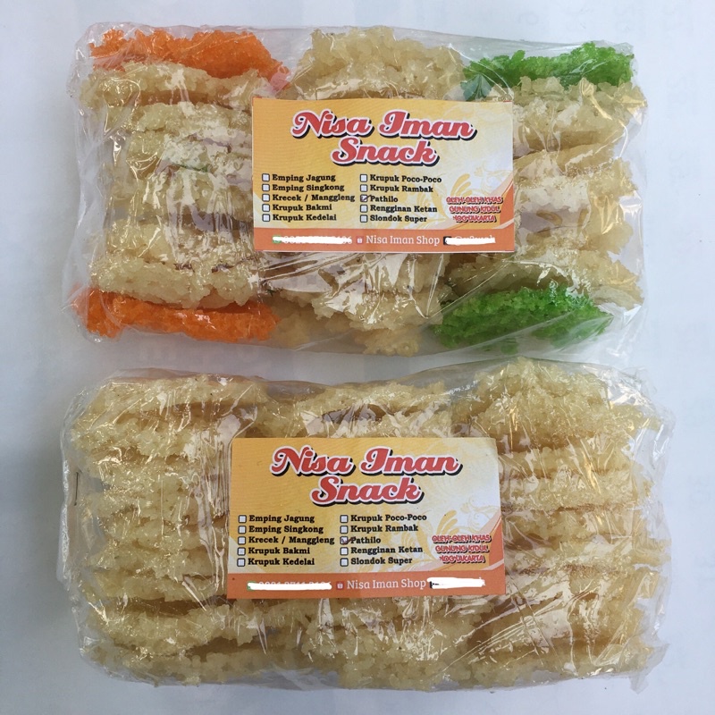 

Pathilo / Patholo / Rengginan Oleh-oleh khas Gunungkidul Yogyakarta