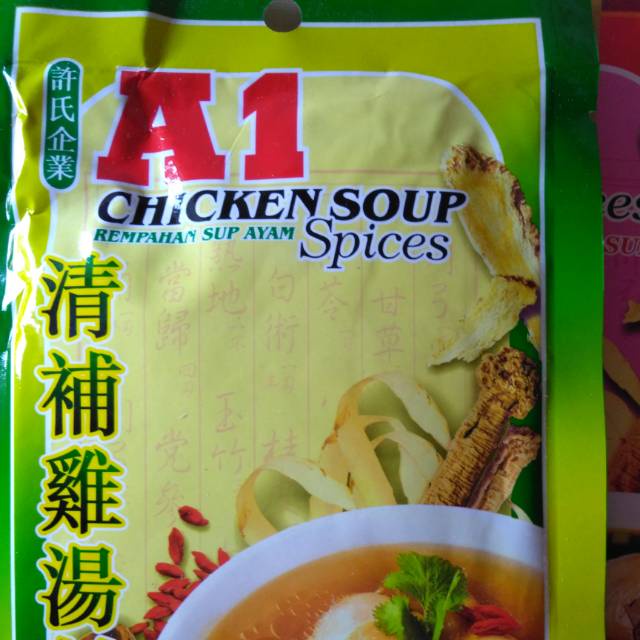 

Bumbu sup ayam chicken soup spices A1 35G BY MDS