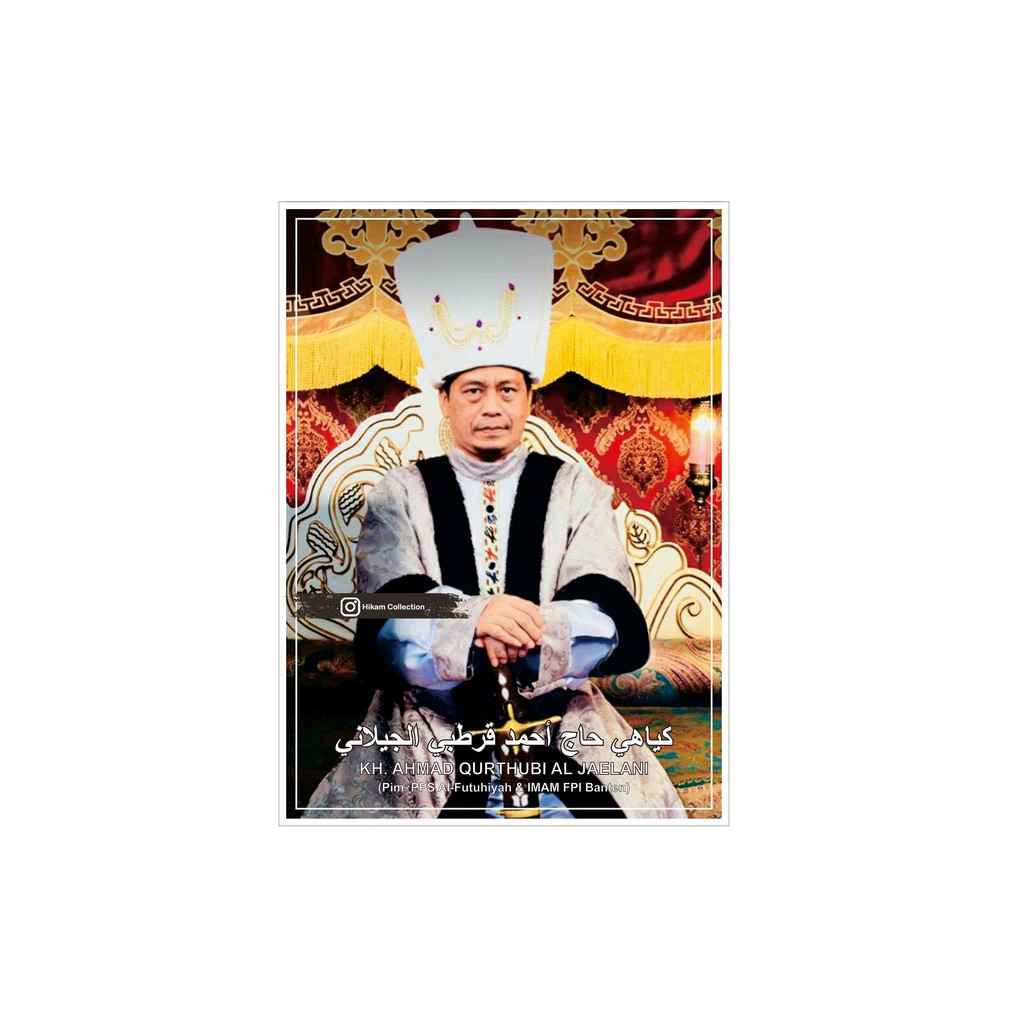 

POSTER ABUYA QURTUBI AL-JAELANI (03) UK.A3+ SUDAH DI LAMINATING