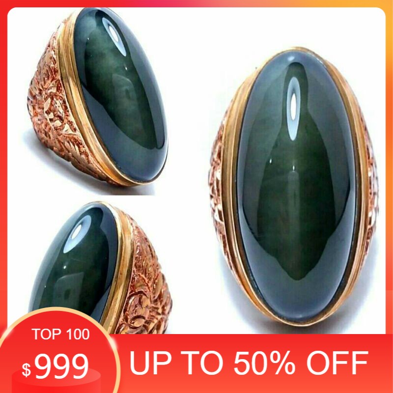 Batu Pandan LUMUT LAWAS Ajib