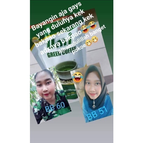 

Umi Green Coffe
