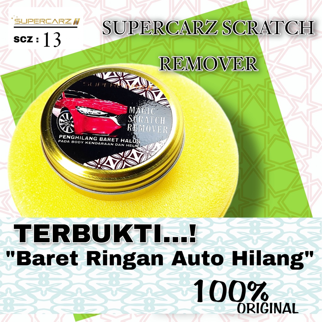 SUPERCARZ SCRATCH REMOVER